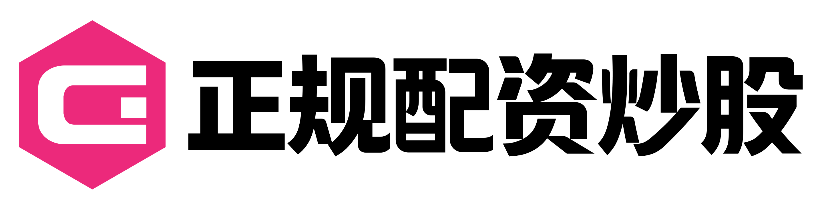 鼎合网配资